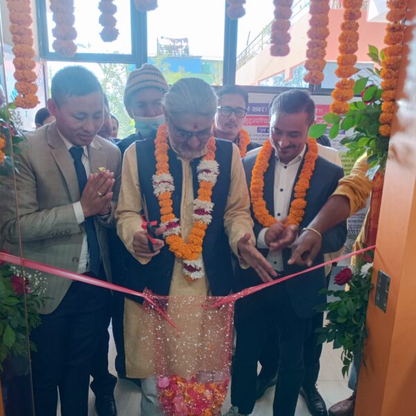 नेशनल बाथरोग सेन्टरको धनगढी शाखाको उद्घाटन
