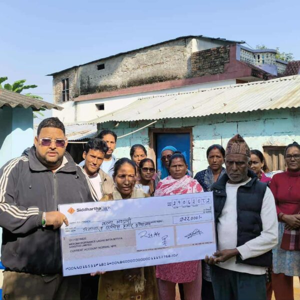 मेराे माईक्राेफाईनान्सद्वारा बीमा रकम हस्तान्तरण 