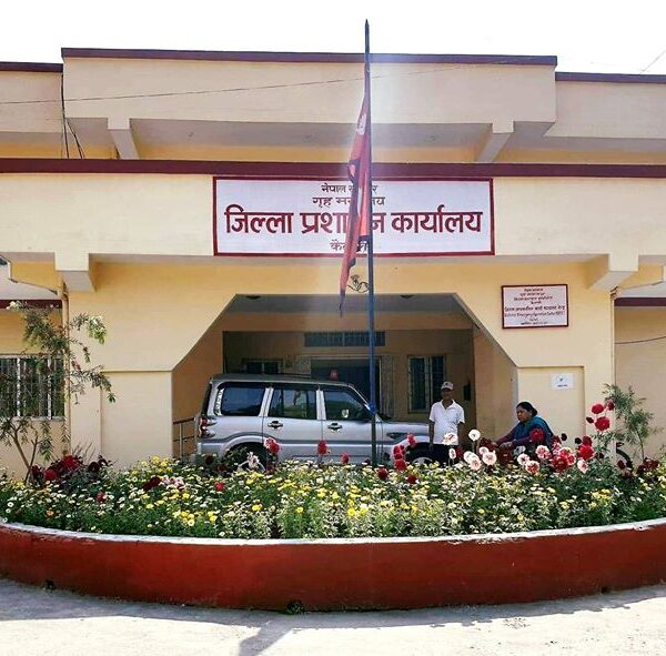 जेनजी आन्दोलनका घाइतेलाई वर्गीकरणका लागि आउन प्रशासनको आह्वान